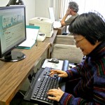 woman at computer