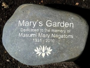Stone inscribed with "Mary's Garden" 