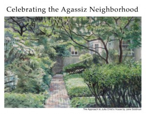 Water color painting for Agassiz Neighborhood Path exhibit