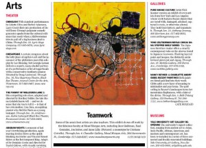 Boston-Globe-snapshot 2012